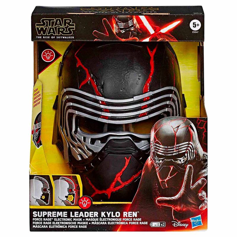 Kylo ren juguete clearance