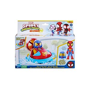 SAF WEB TECH SPIDEY VEHICLE