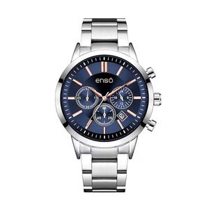 RELOJ CABALLERO MODA ACERO