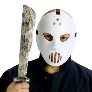 SET DE MASCARA Y MACHETE HALLOWEEN HOCKEY